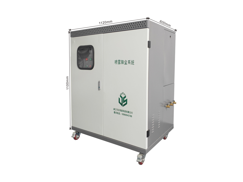 工業(yè)加濕器在動(dòng)物園中的有效使用